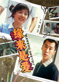国产成人精品免费