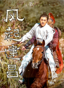 日韩欧美高清一区二区